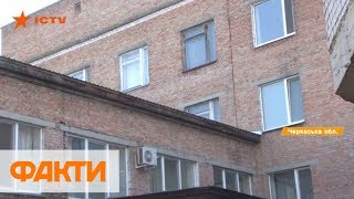 70-тысячный город Смела без тепла: причины и кто виноват
