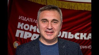 Вячеслав  Боровских, ди⁠ректор  Фонда и центра преодоления зависимостей
