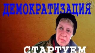 Вселенная истории. Ликбез №2. Часть 1. Политическое развитие в мире.