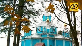 Восстановлен храм Покрова Пресвятой Богородицы