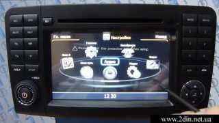 Штатная магнитола Winca C213 для Mercedes-Benz ML/GL W/X164 2005-2011 - GPS навигация, USB, DVD