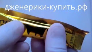 Шпанская Мушка видео обзор препарата