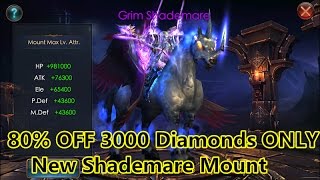 Legacy Of discord- Shademare Mount Activation! Get for 3k Diamonds ONLY