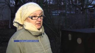 Пожар в поселке Красном