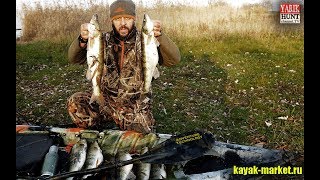И так обзор  Каяк для рыбалки (охоты) SMART-C KM-25C ( kayak-market.ru )