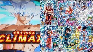 【身勝手集結】‪身勝手のSECを全部使ってスターカリスマモード！【スーパードラゴンボールヒーローズ】