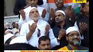 CHARMINAR MACCA MASJID KE PASS NRC CAA NPR KE AGAINST PROTEST KIYA GAYA .24.1.2020