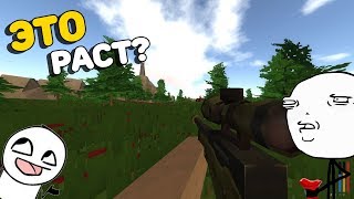 Симулятор выживания на острове "ИГРЫ ПОХОЖИЕ НА РАСТ" ВЫЖИВАНИЕ 2019 NOMAD