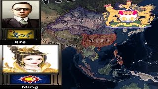English Ming and Qing China | Hearts of Iron IV Spotlight