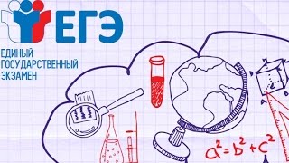 Единый государственный экзамен попробовали сдать родители в Луховицкой школе №2