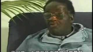 地球史上最震撼的访谈(25/39)来自非洲的科瑞多穆特瓦Credo Mutwa&David Icke