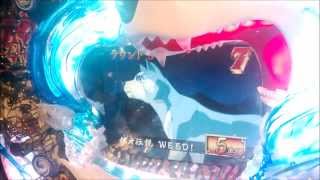 Ginga Densetsu Weed Pachinko
