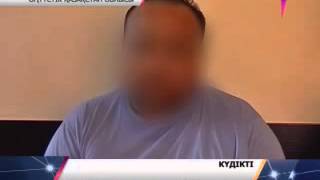 6 үйір жылқы ұрлаған барымташылар қолға түсті