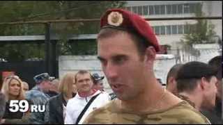 Новости Перми: экзамен краповых беретов