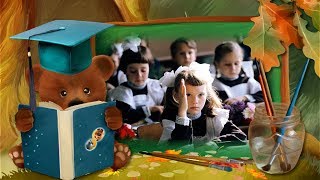 Лесная школа. Стили для Proshow Producer. 2 часть. Бесплатно