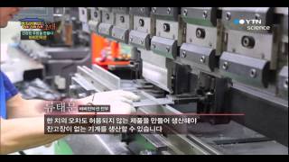 건강한 주방을 만들다 - 바비인덕션 / YTN 사이언스