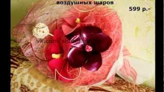Пластика из воздушных шаров