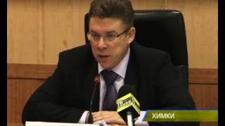 Олег Шахов провёл оперативное совещание.