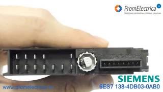 6ES7138-4DB01-0AB0 Simatic DP Электронный модуль для ET 200S, 1 SSI 25бит/1МГц, в наличии