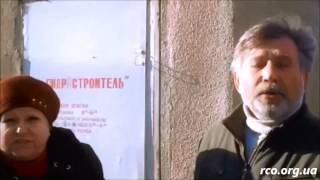 Юрист СТ "Гидростроитель" удалил данное видео с моего канала