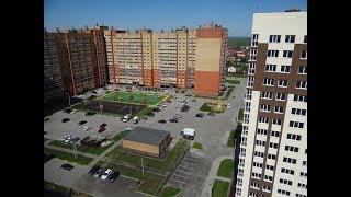ЖК Ломоносов Рязань видео 21 мая 2018 года Телков Сергей купить квартиру
