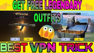 HOW TO GET AKM SKIN , M416 SKIN , BAG SKIN AND GET FREE LEGENDARY OUTFITS IN PUBG MOBILE