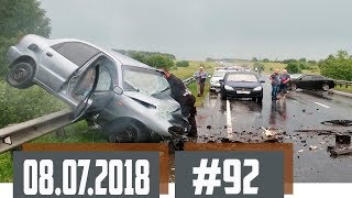 Новые записи АВАРИЙ и ДТП с видеорегистратора #92 Июль 08.07.2018