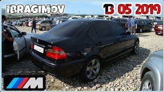Мошин Бозори Душанбе 13 05 2019 Нархи BMW LADA OPEL Астра G Хечбек Ва Дигарон