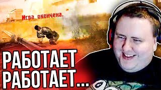 ЗАТЕСТИЛ RPG В СТАЛКЕРЕ [STALKER GUNSLINGER] (22.01.2020)