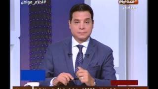"أحلام مواطن" الحلقة كاملة مع الأعلامى هانى عبد الرحيم