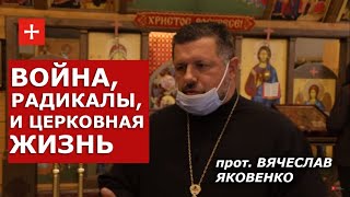 Главная "военная церковь" Киева. Как живёт храм Всех Святых воинов УПЦ?