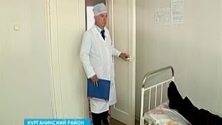 Лучший сельский врач живет в станице Темиргоевской