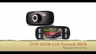 Лучший Видеорегистратор G1W  Полный Обзор