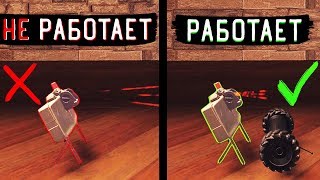 МИНА КЛЕЙМОРА БОЛЬШЕ НЕ УБИВАЕТ ? | Rainbow Six Siege