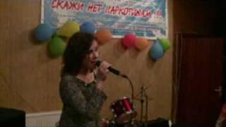 женский вокал.