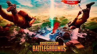 PUBG - PlayerUnknown's Battleground ?ДА СГОРЯТ ИХ ПУКАНЫ!