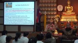 11.รองเท้าของโจร  (รองเท้าของโจร 11/13) *****ห้ามพลาด*****