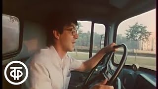 Юрий Шевчук и группа ДДТ "Дождь" (1986)