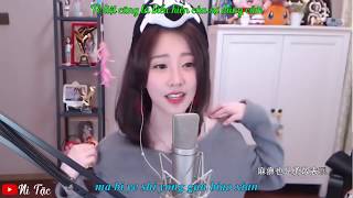 Mai Ya Hee - Phùng Đề Mạc | 不怕不怕  - 冯提莫 [Vietsub]
