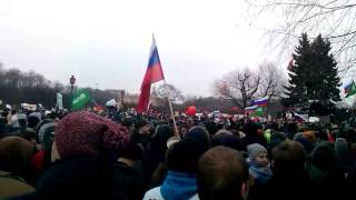 Митинг 26 марта (26.03.2017) в Питере в поддержку Навального и фильма "Он вам не Димон"