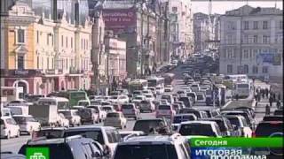 ч.1/4 Сегодня. Итоговая программа. НТВ 10.04.2011