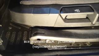 Передние сидения от Sportsitze BMW E36 Coupe в Ниве 21214М (краткий обзор после установки)