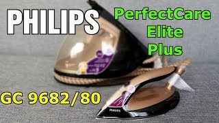 Generator pary Philips PerfectCare Elite Plus  GC 9682/80- unboxing