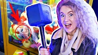 ВЗЛОМАЛА АВТОМАТ С ИГРУШКАМИ! КАК ВЗЛОМАТЬ АВТОМАТ ИГРУШЕК?