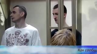 Реакция в зале СУДА !!! Срок Пожизненно !!!