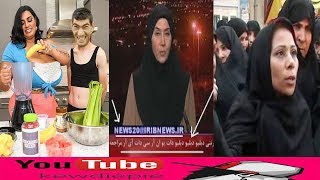 تفسیر مصاحبه ها و سوتی های مرگبار خنده دار صدا و سیمای ایران!? (Funny Iranian Interviews)