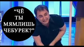"Валерчик на Марсе" - Выпуск для Настоящих Любителей Поржать! Карибидис Камеди Клаб