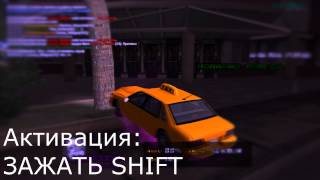 GM CAR FOR 0.3.7