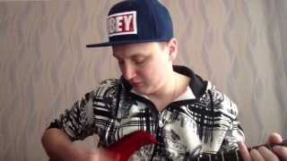 Dwayne Lambo   Такие Девчонки (Мумий Тролль Cover)