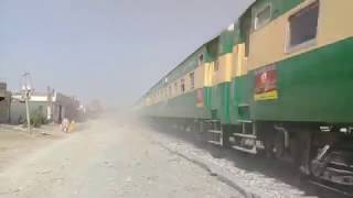 Shalimar Express New Upgraded Crossing SDK Lead By AGE-6003